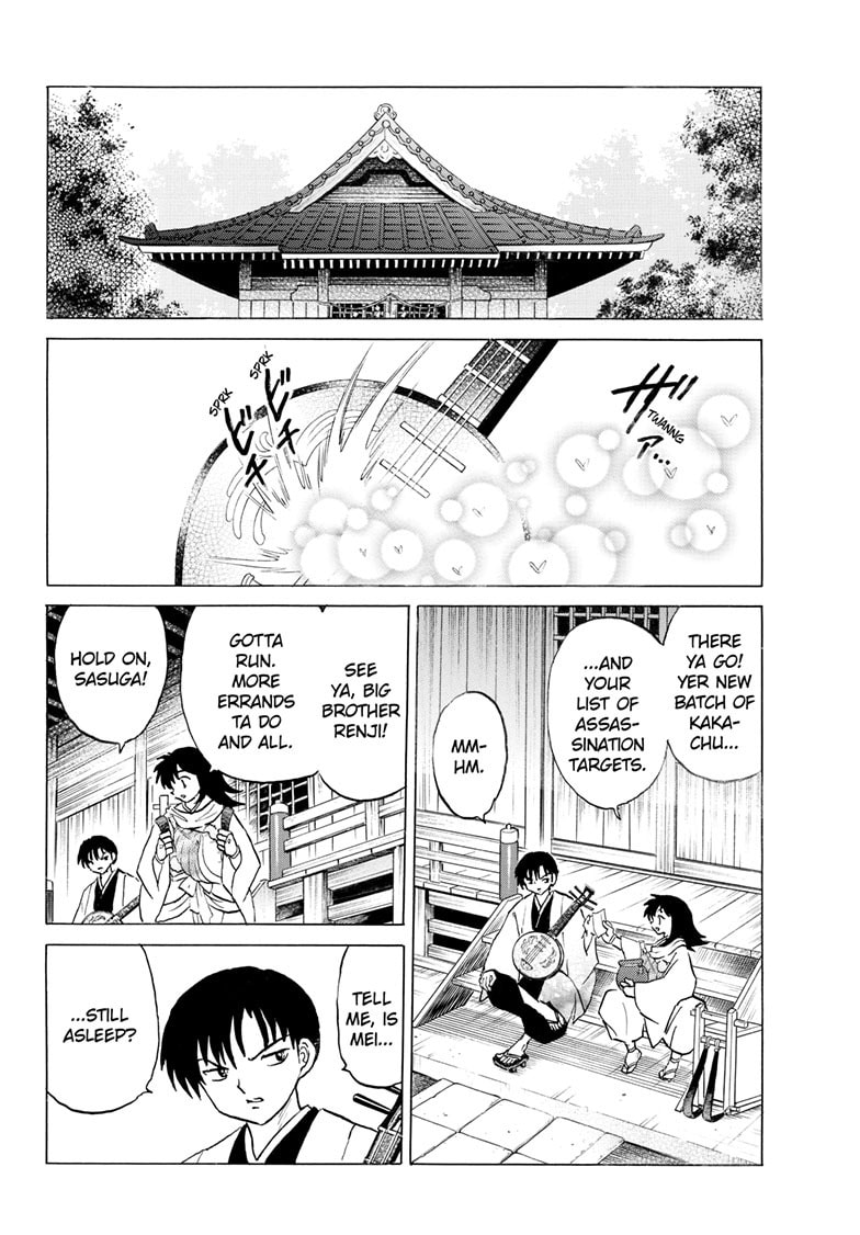 Mao Chapter 325 page 3 - 