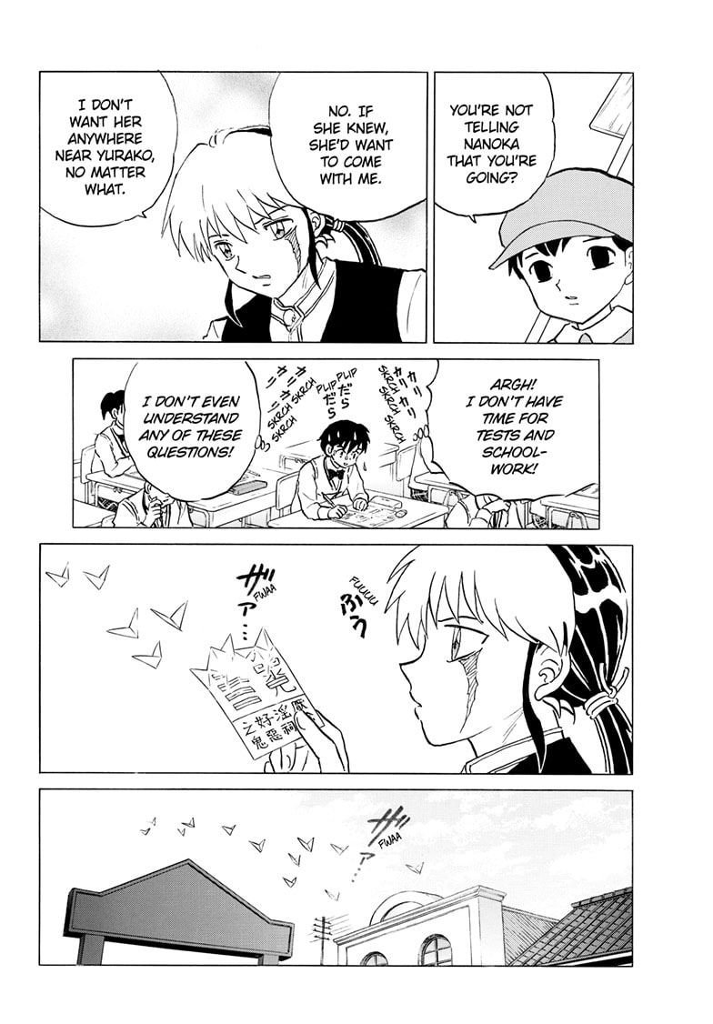 Mao Chapter 325 page 7 - 