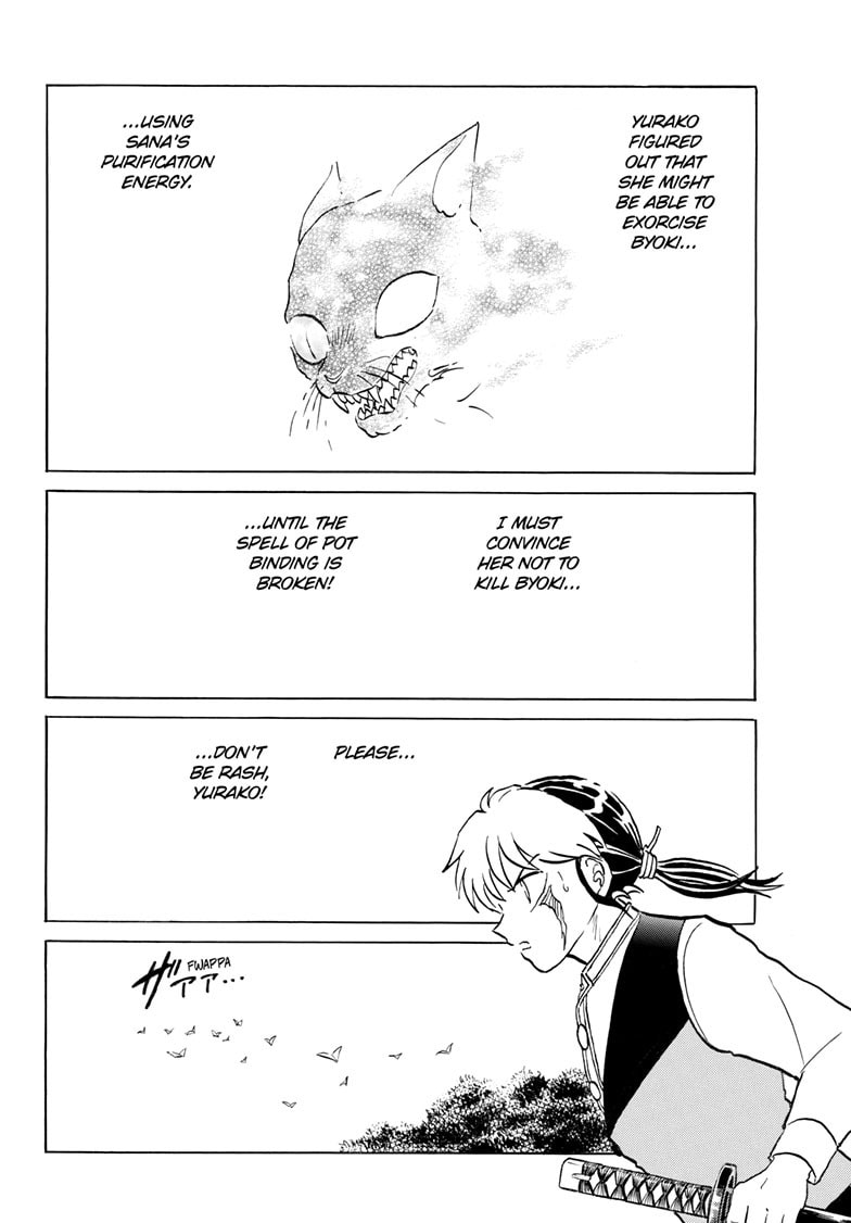 Mao Chapter 325 page 9 - 
