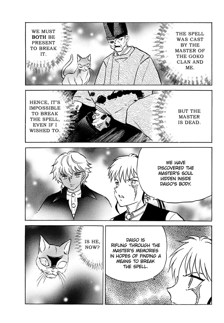 Mao Chapter 326 page 14 - 