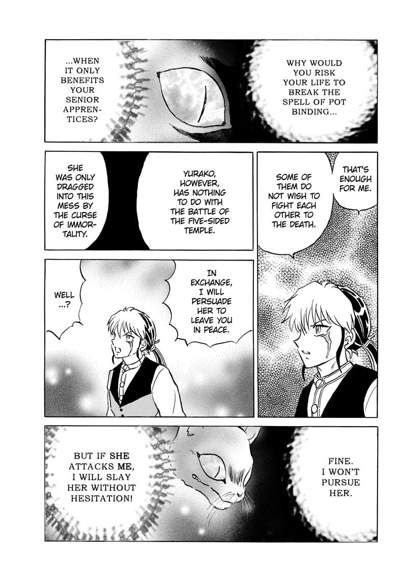 Mao Chapter 326 page 18 - 