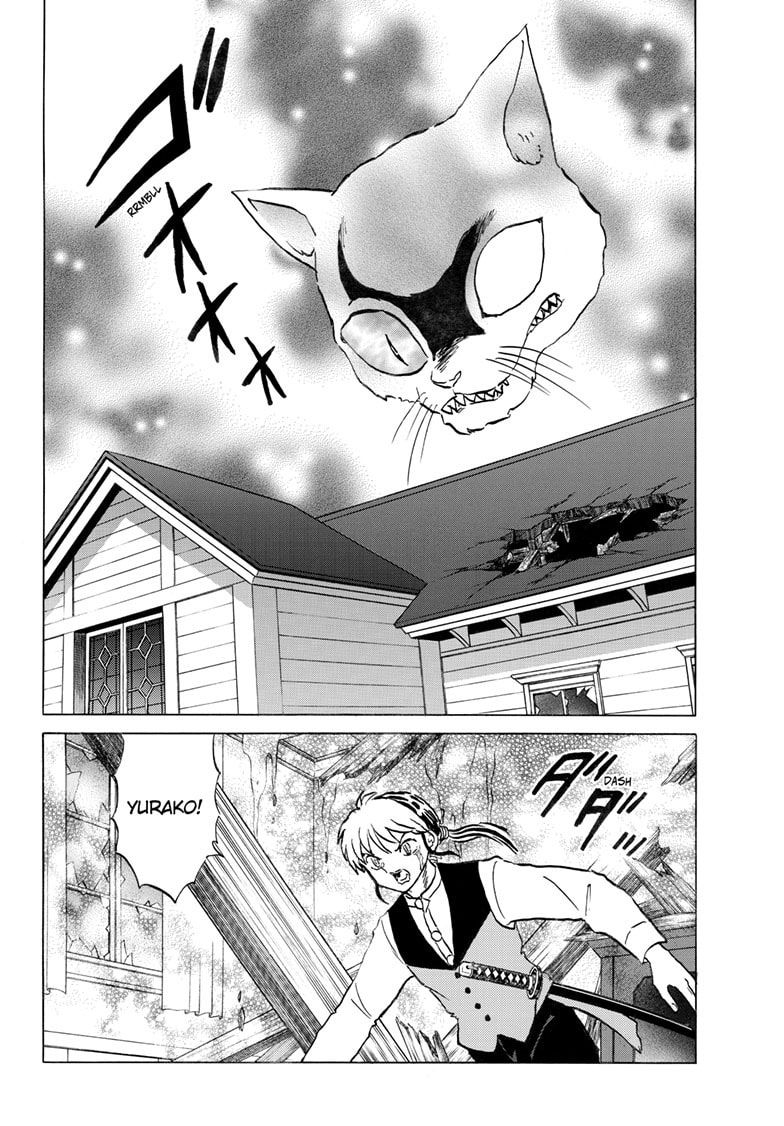 Mao Chapter 326 page 3 - 