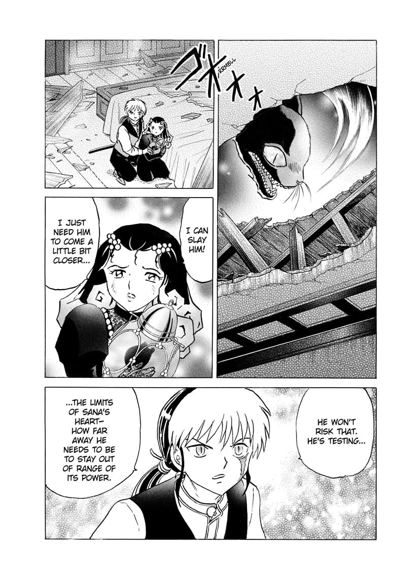 Mao Chapter 326 page 6 - 