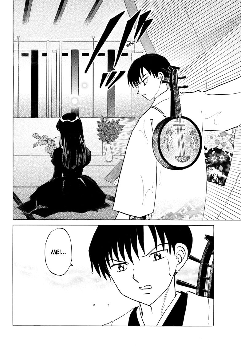 Mao Chapter 327 page 17 - 