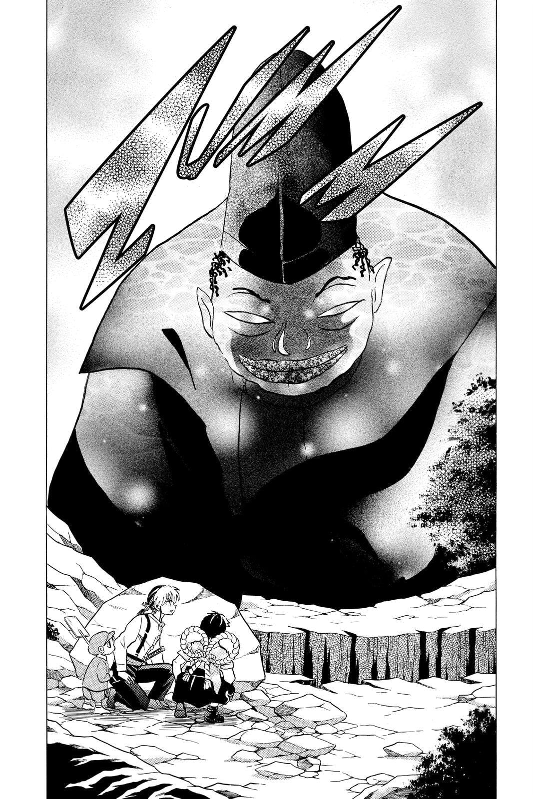 Mao Chapter 33 page 2 - 