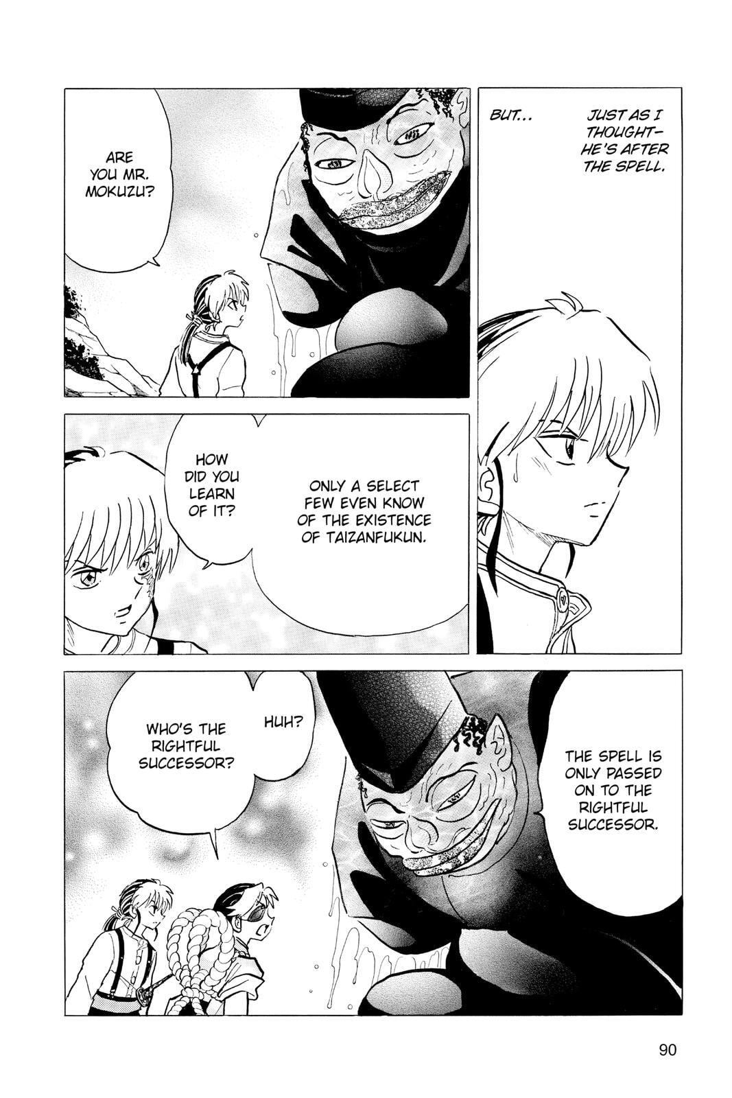 Mao Chapter 33 page 12 - 