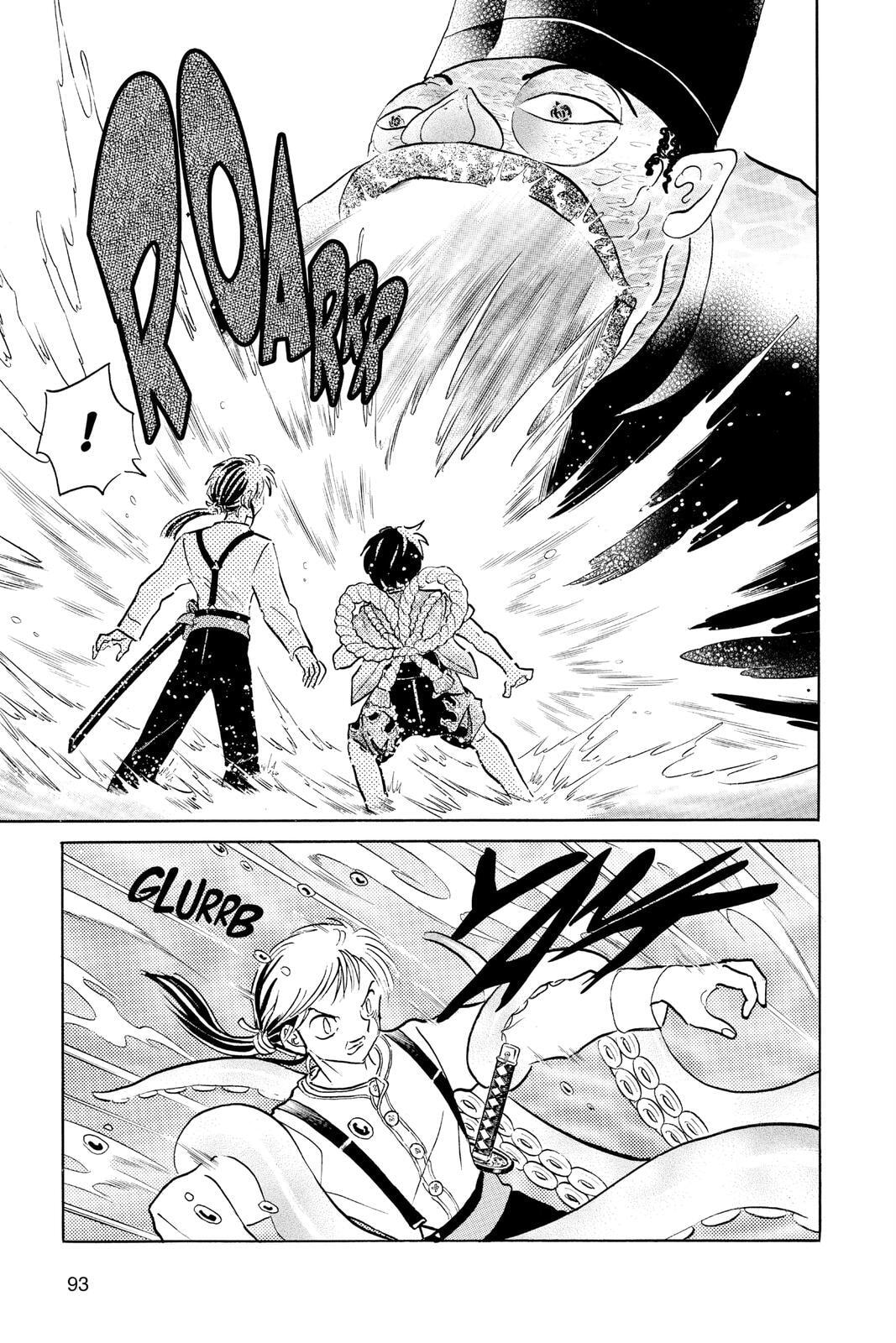Mao Chapter 33 page 15 - 