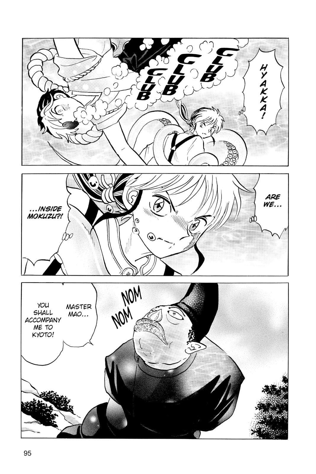 Mao Chapter 33 page 17 - 