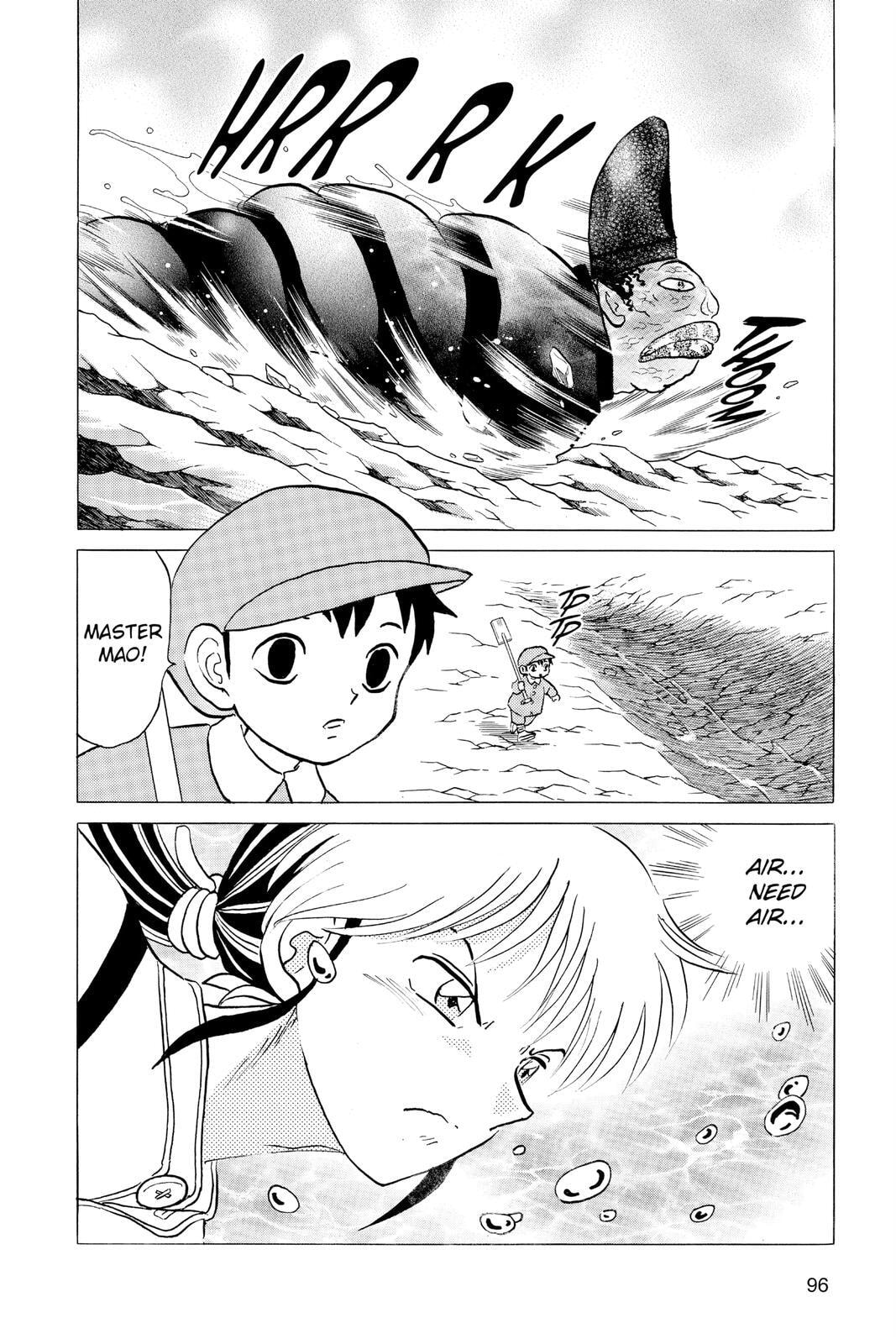 Mao Chapter 33 page 18 - 