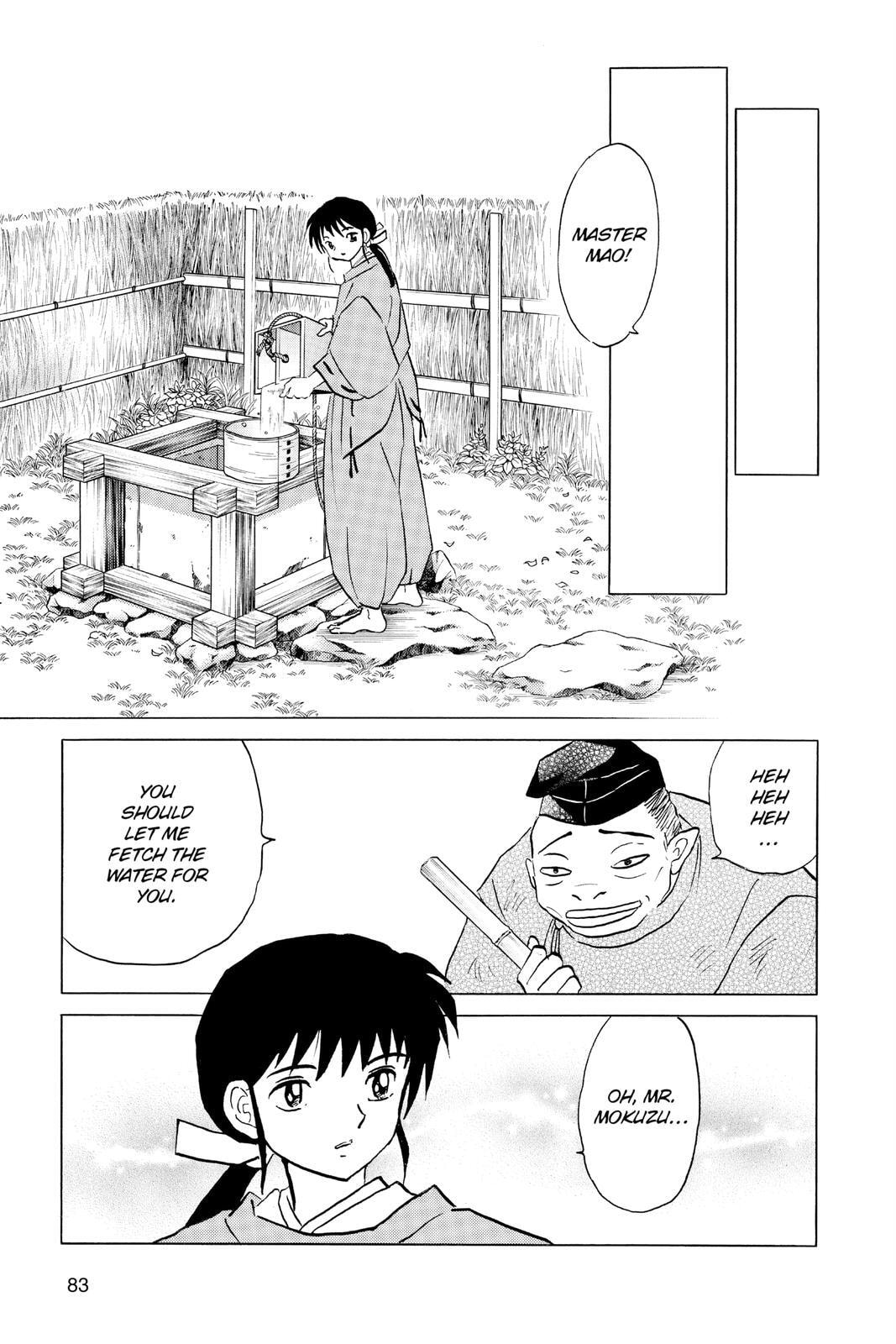 Mao Chapter 33 page 5 - 