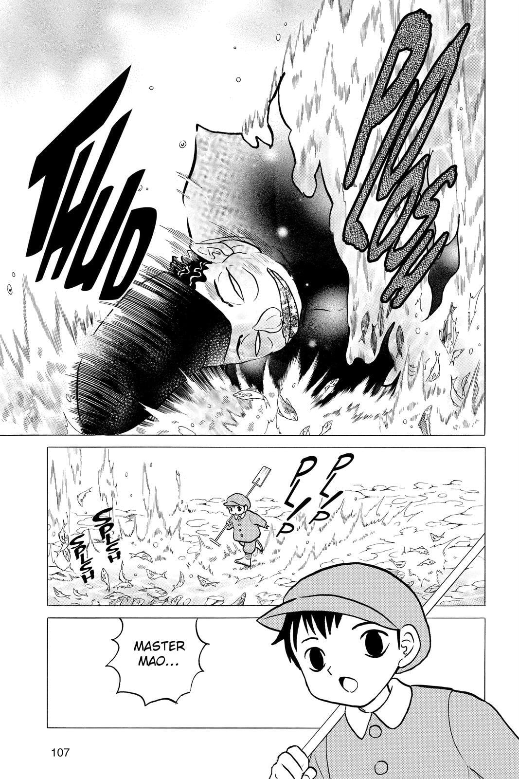 Mao Chapter 34 page 11 - 