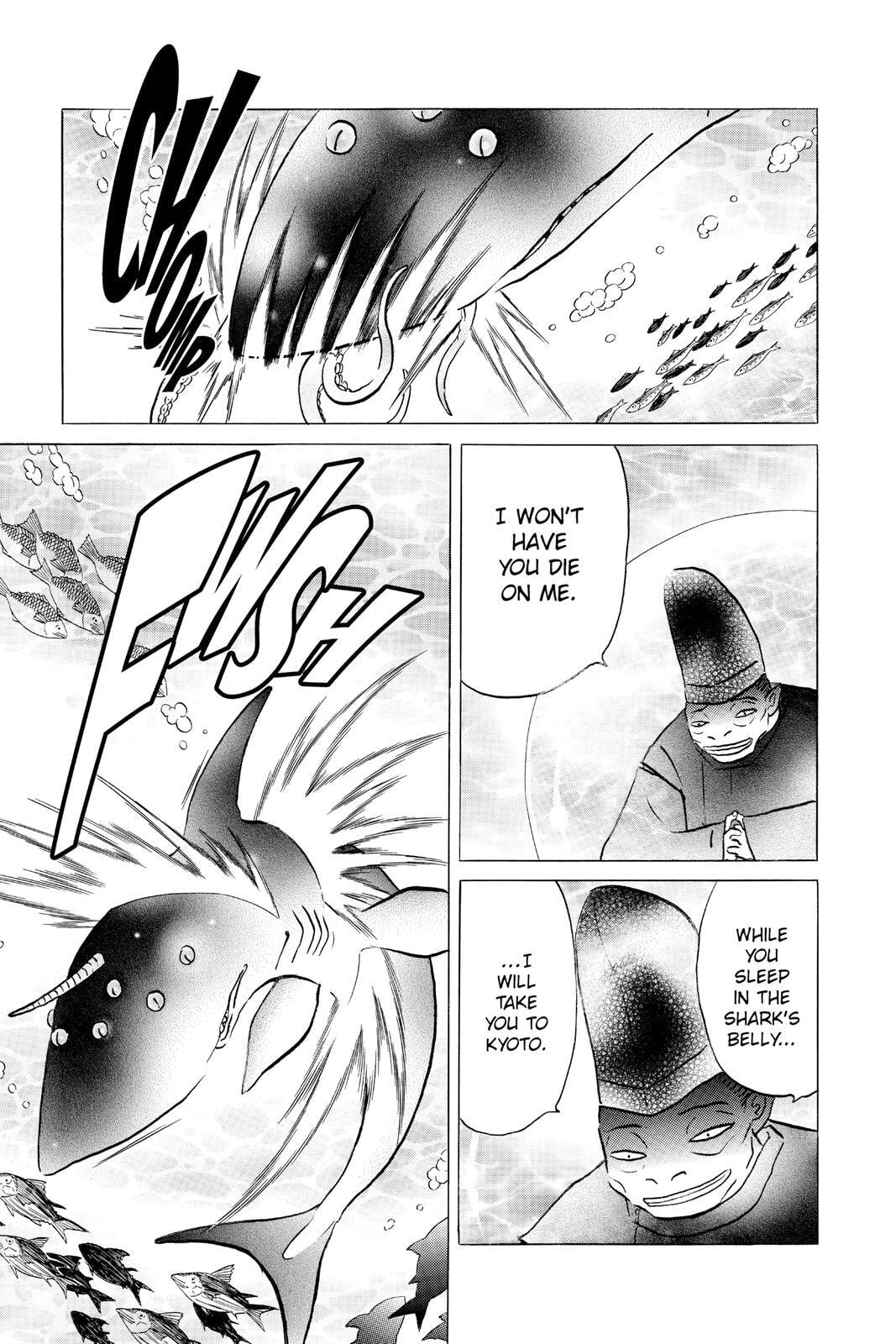 Mao Chapter 34 page 7 - 