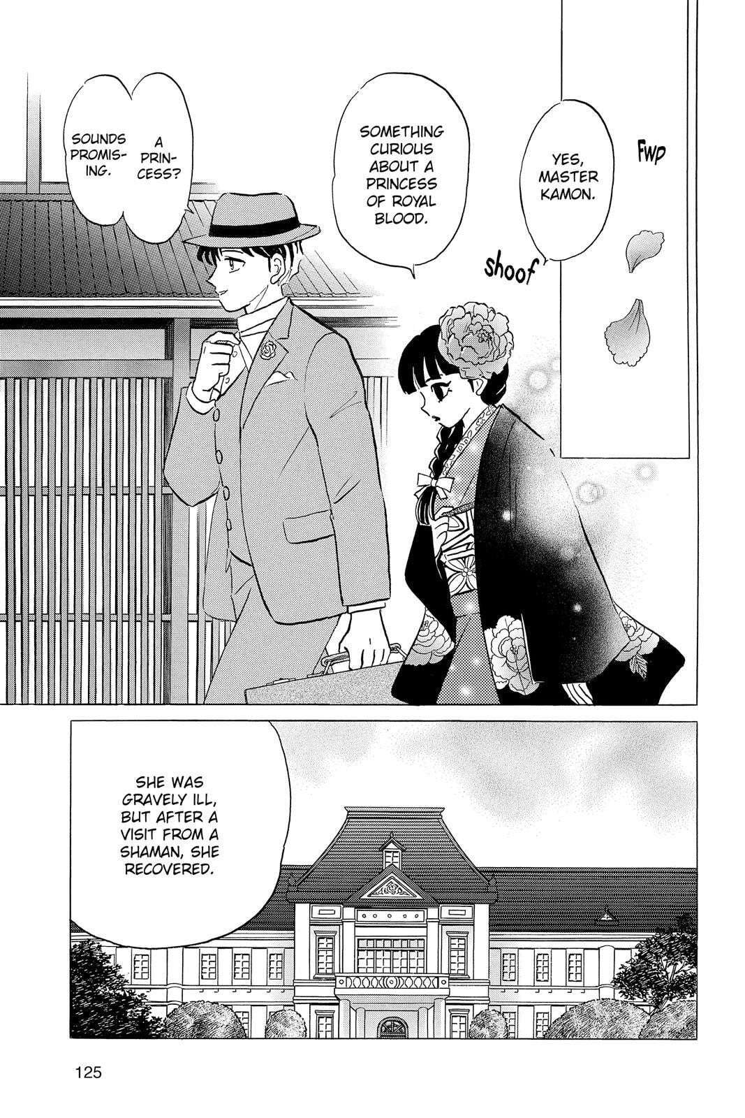 Mao Chapter 35 page 11 - 