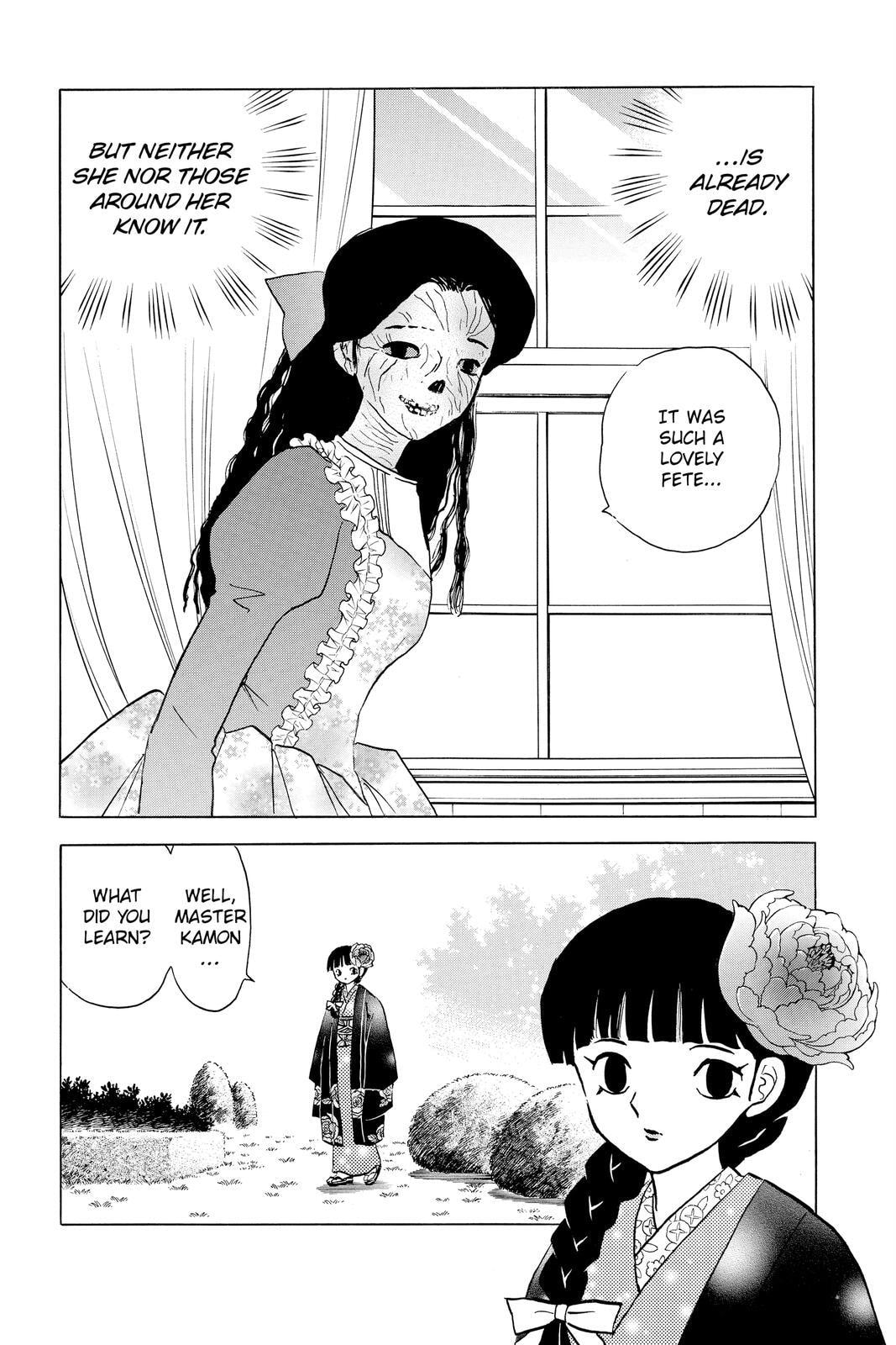 Mao Chapter 35 page 16 - 