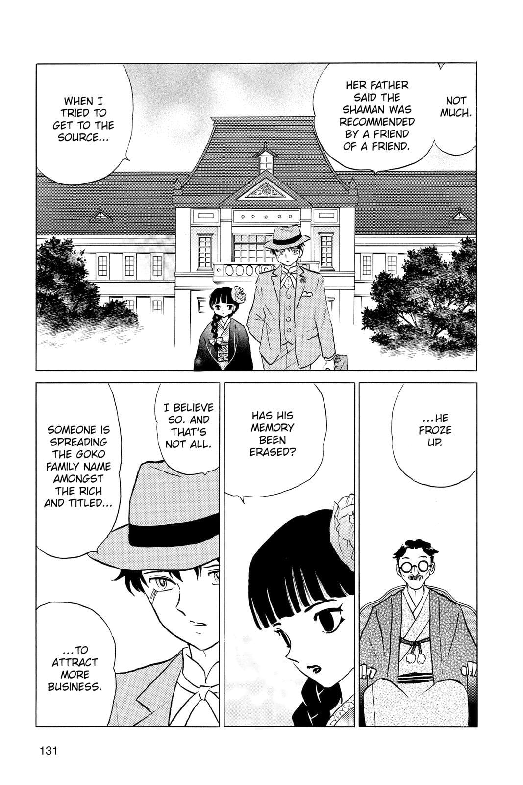 Mao Chapter 35 page 17 - 