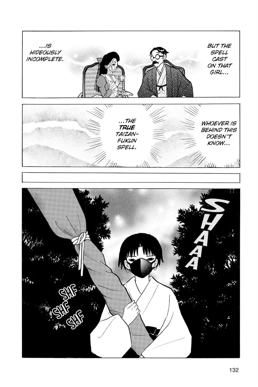 Mao Chapter 35 page 18 - 