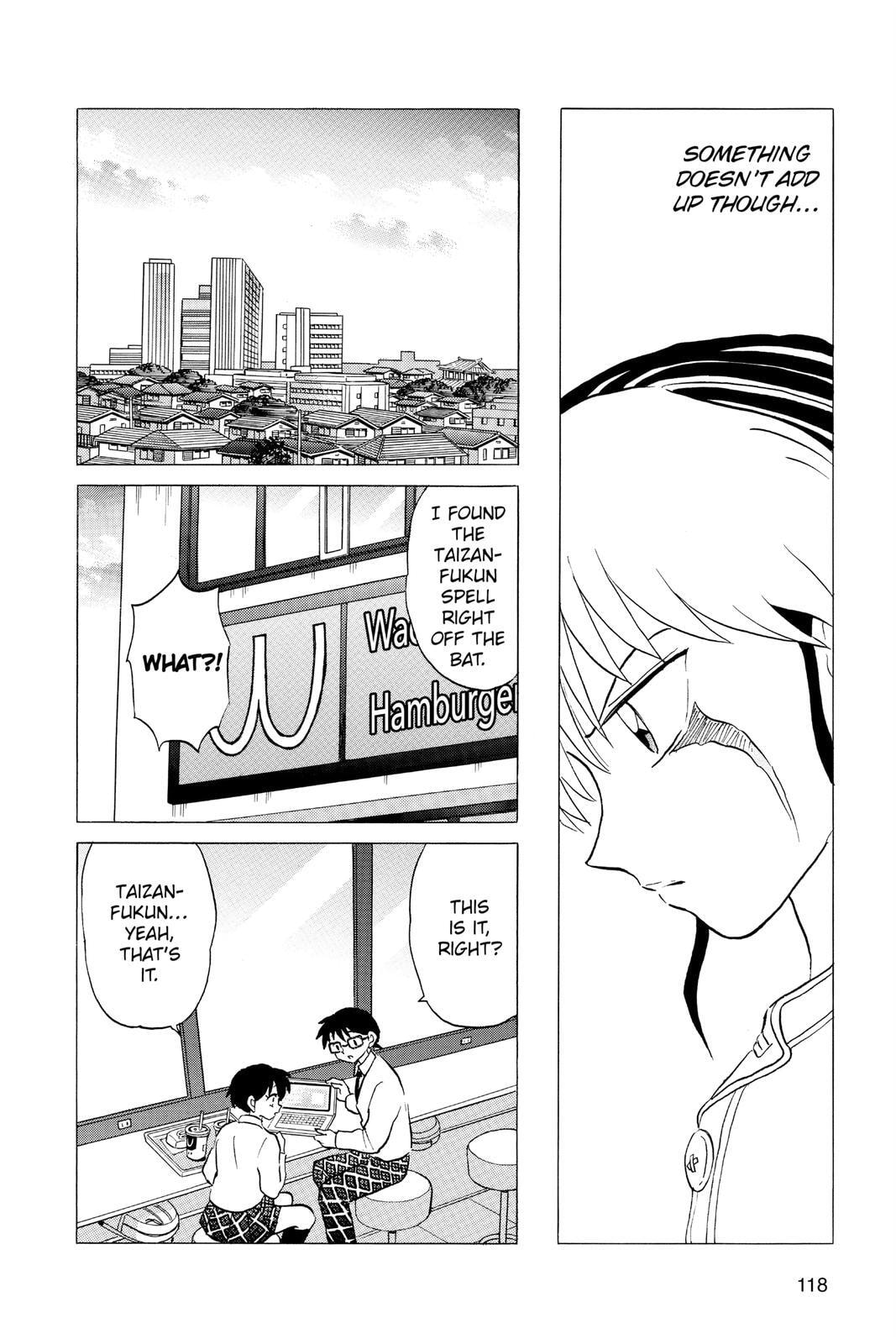 Mao Chapter 35 page 4 - 