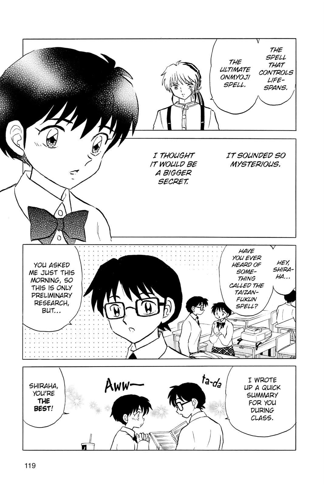 Mao Chapter 35 page 5 - 