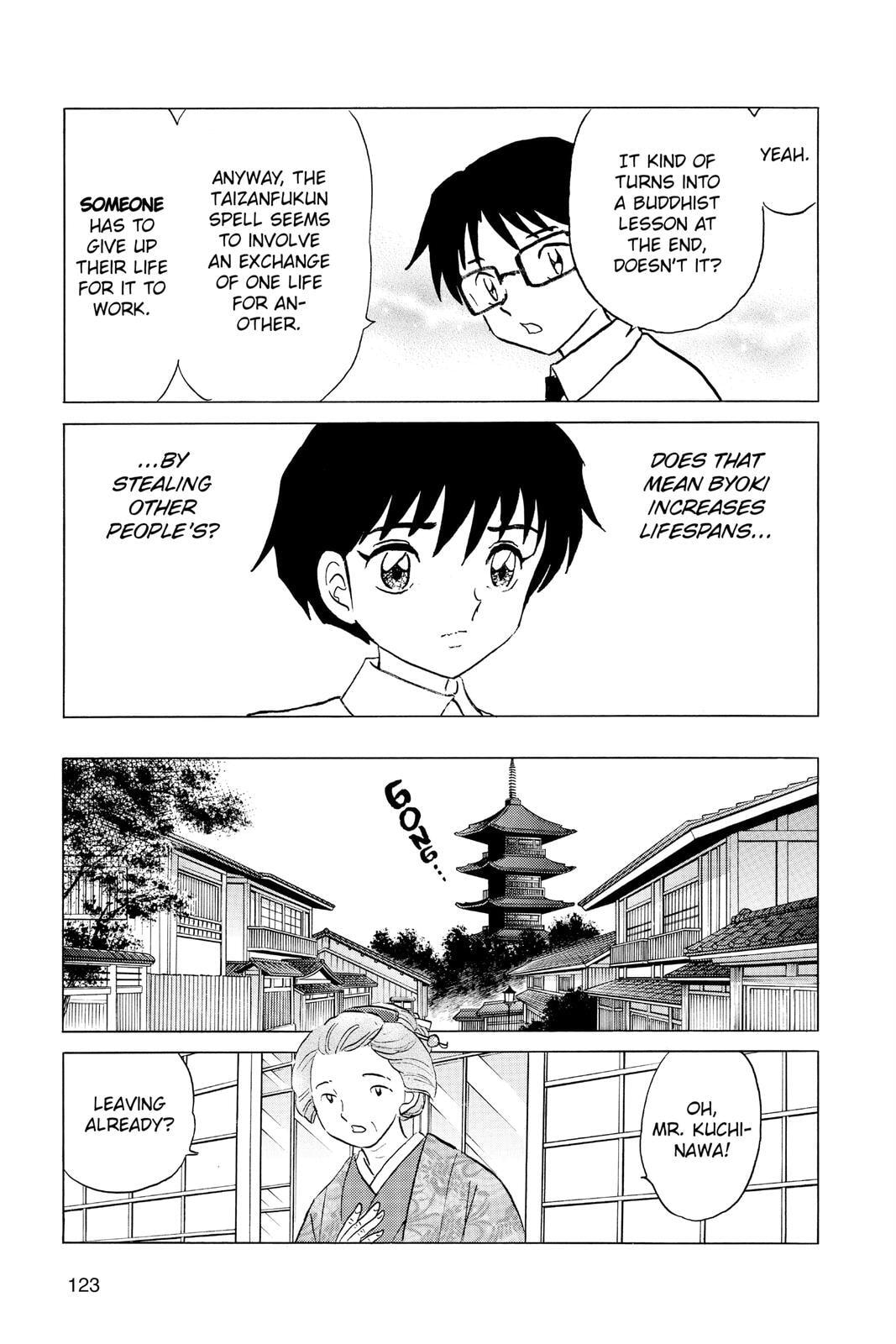 Mao Chapter 35 page 9 - 