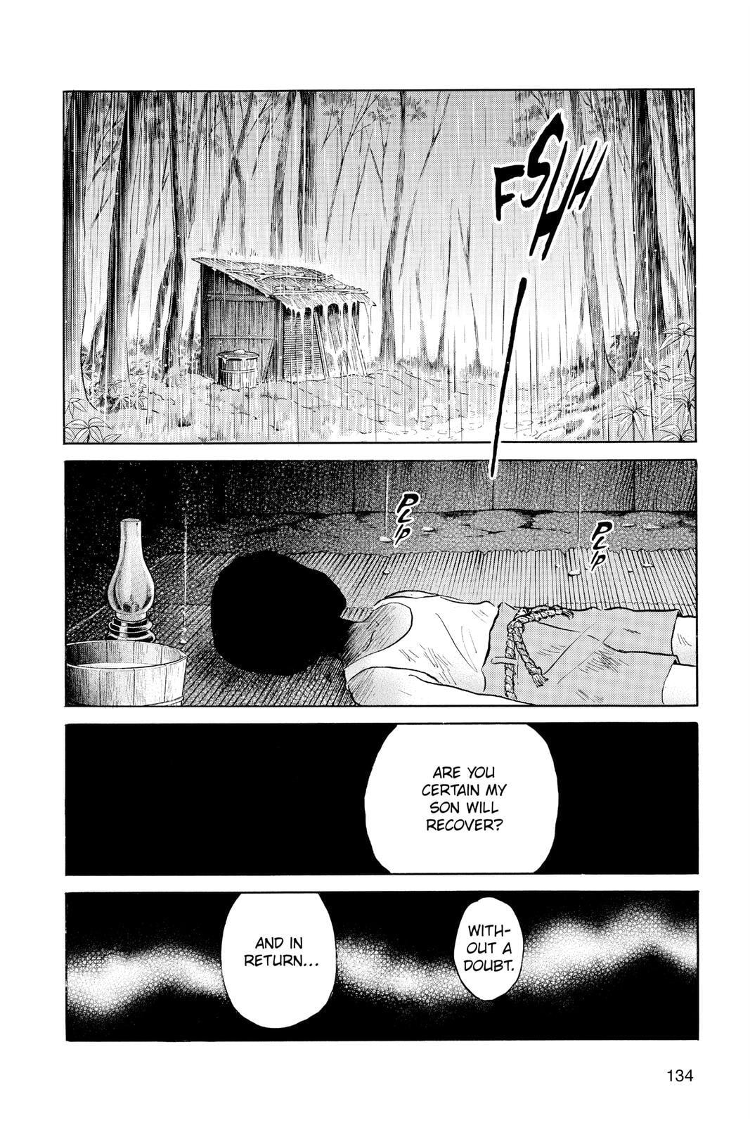 Mao Chapter 36 page 2 - 