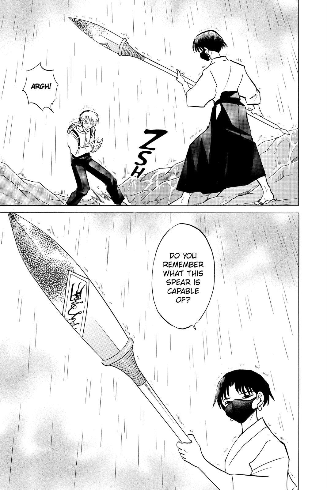 Mao Chapter 36 page 17 - 