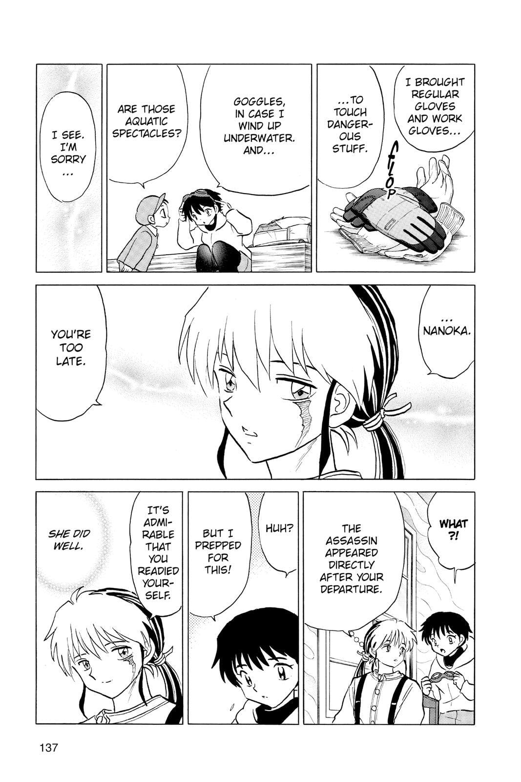 Mao Chapter 36 page 5 - 
