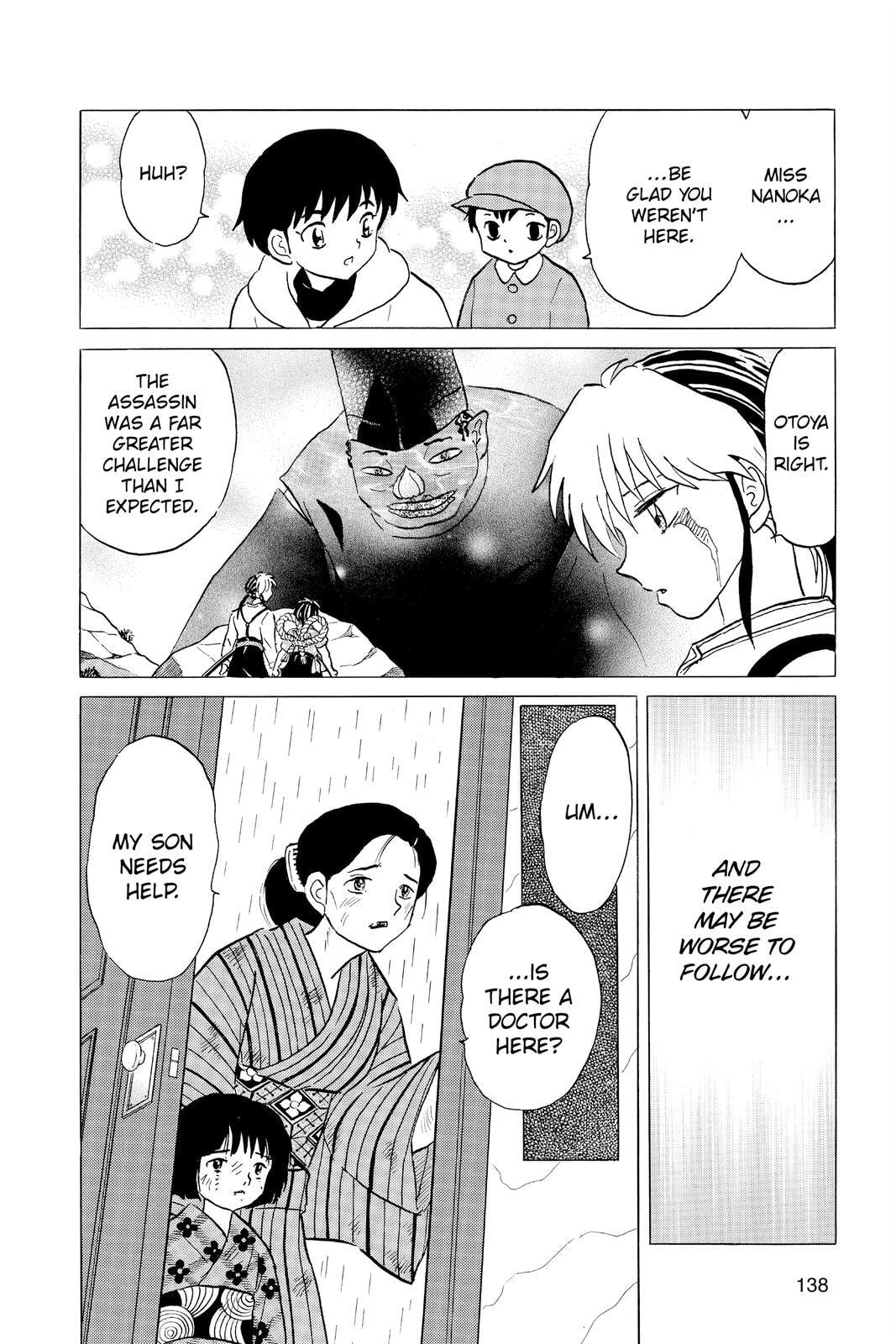 Mao Chapter 36 page 6 - 