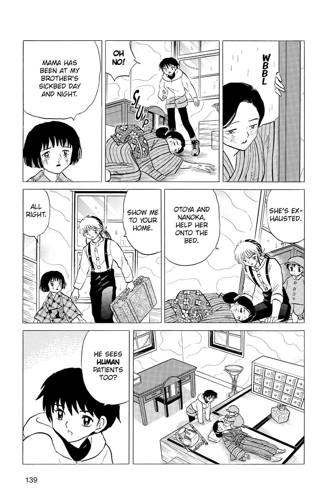 Mao Chapter 36 page 7 - 