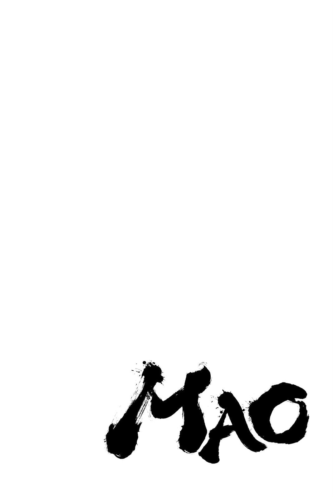 Mao Chapter 37 page 2 - 