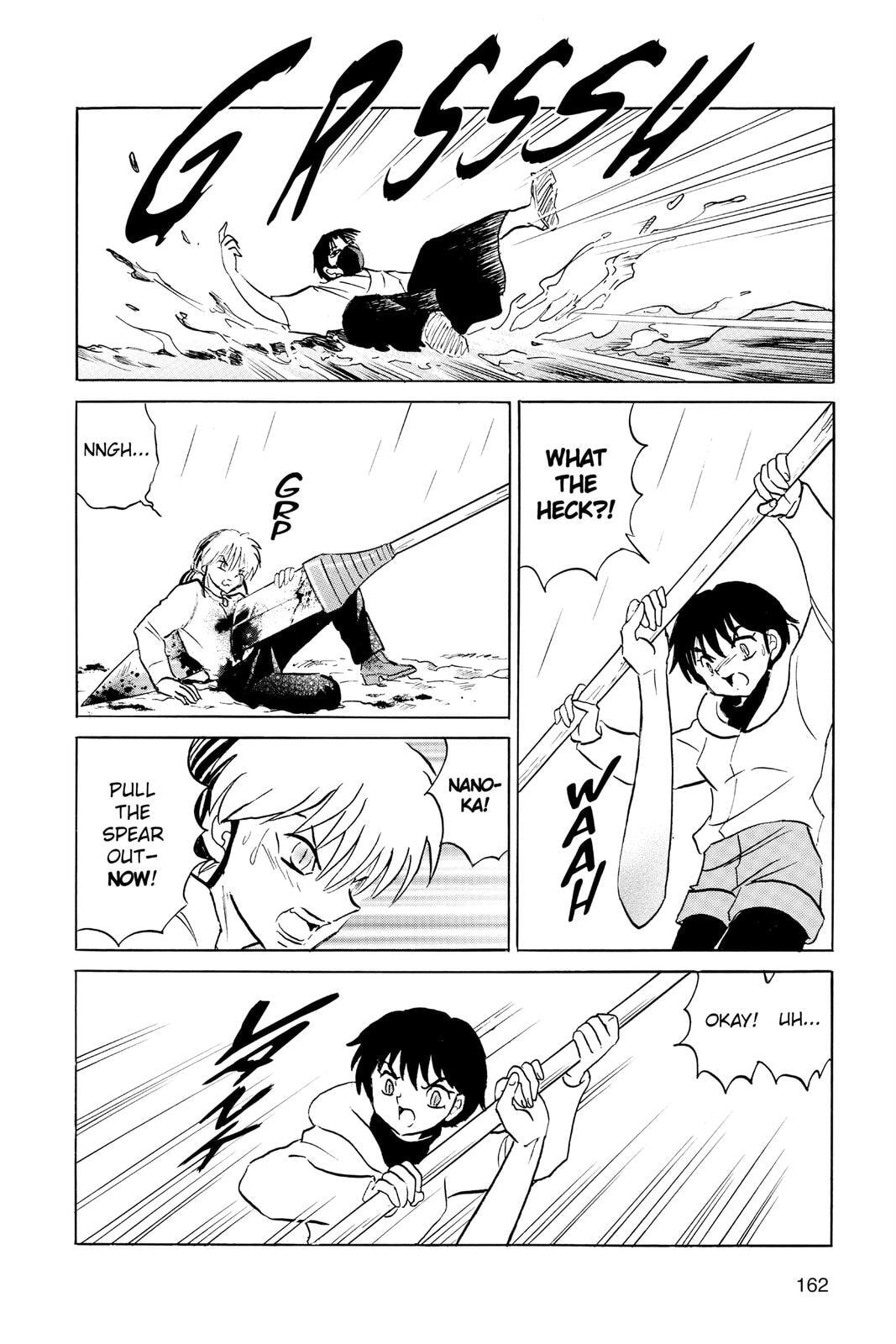 Mao Chapter 37 page 12 - 