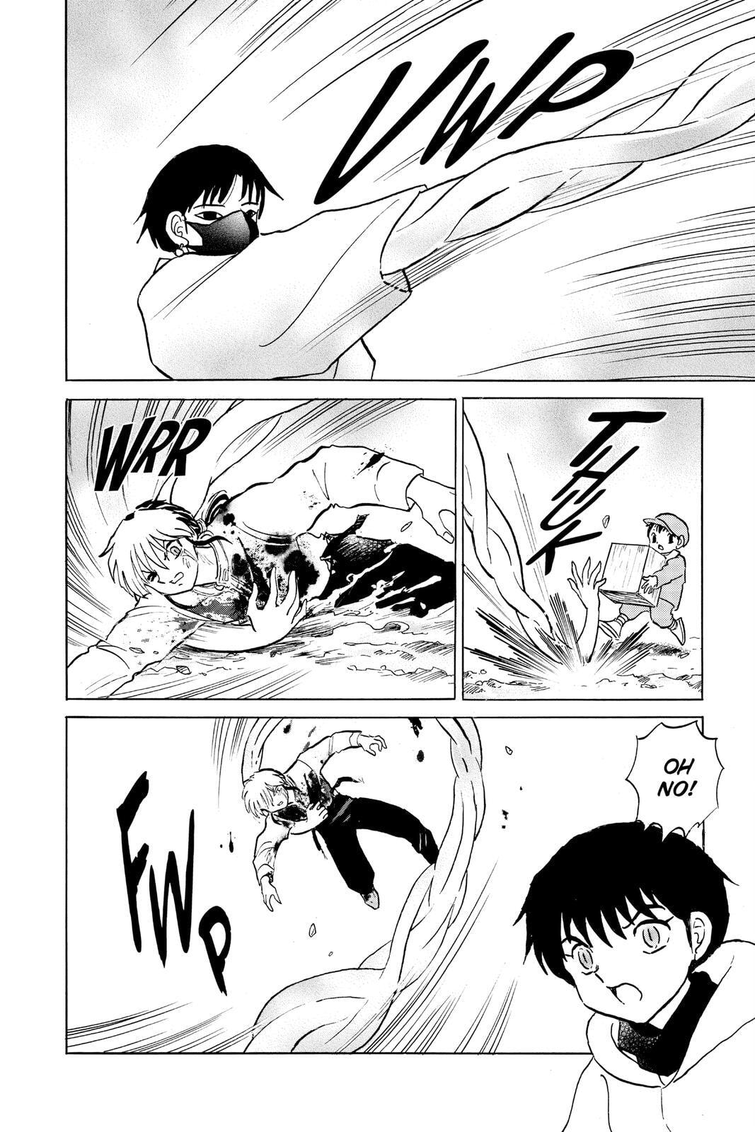 Mao Chapter 37 page 14 - 