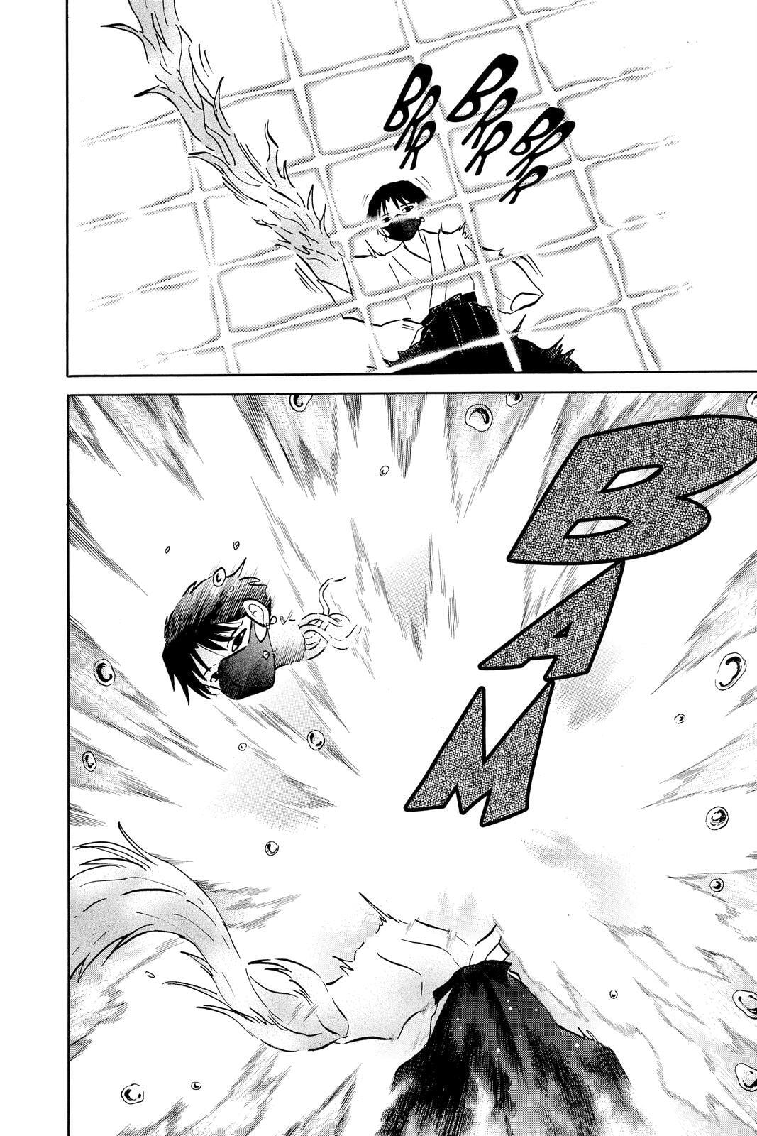 Mao Chapter 37 page 16 - 