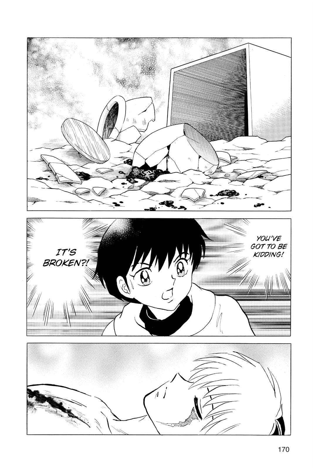 Mao Chapter 37 page 20 - 