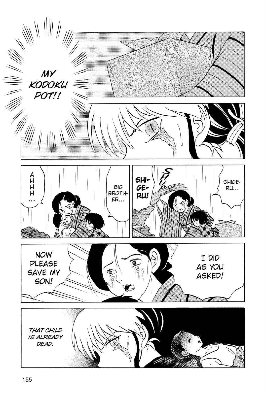 Mao Chapter 37 page 5 - 