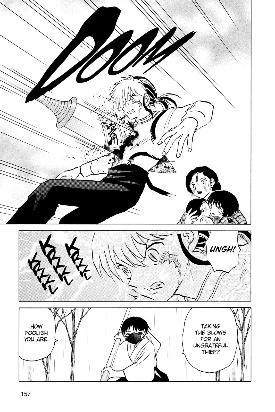 Mao Chapter 37 page 7 - 