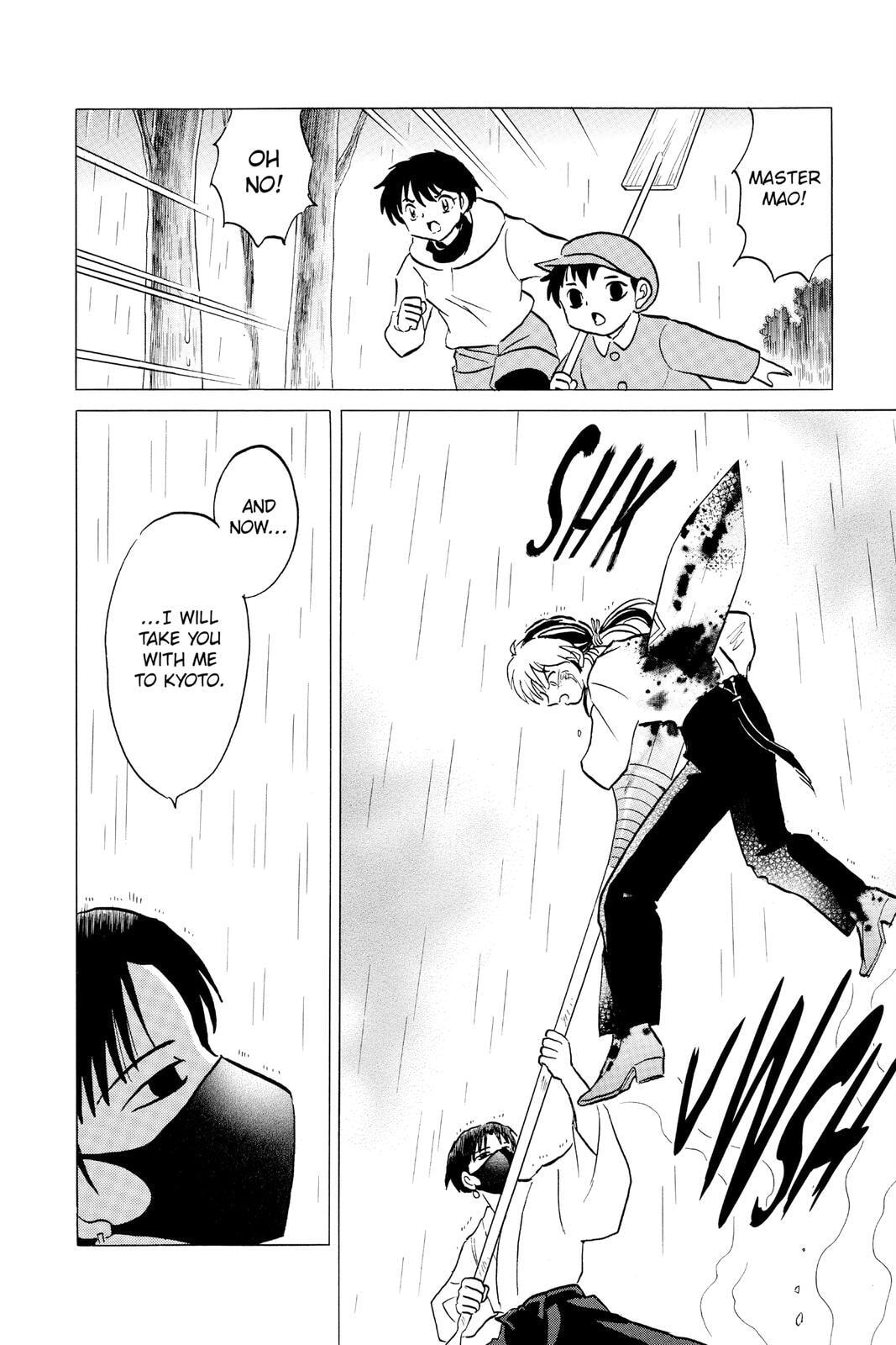 Mao Chapter 37 page 8 - 