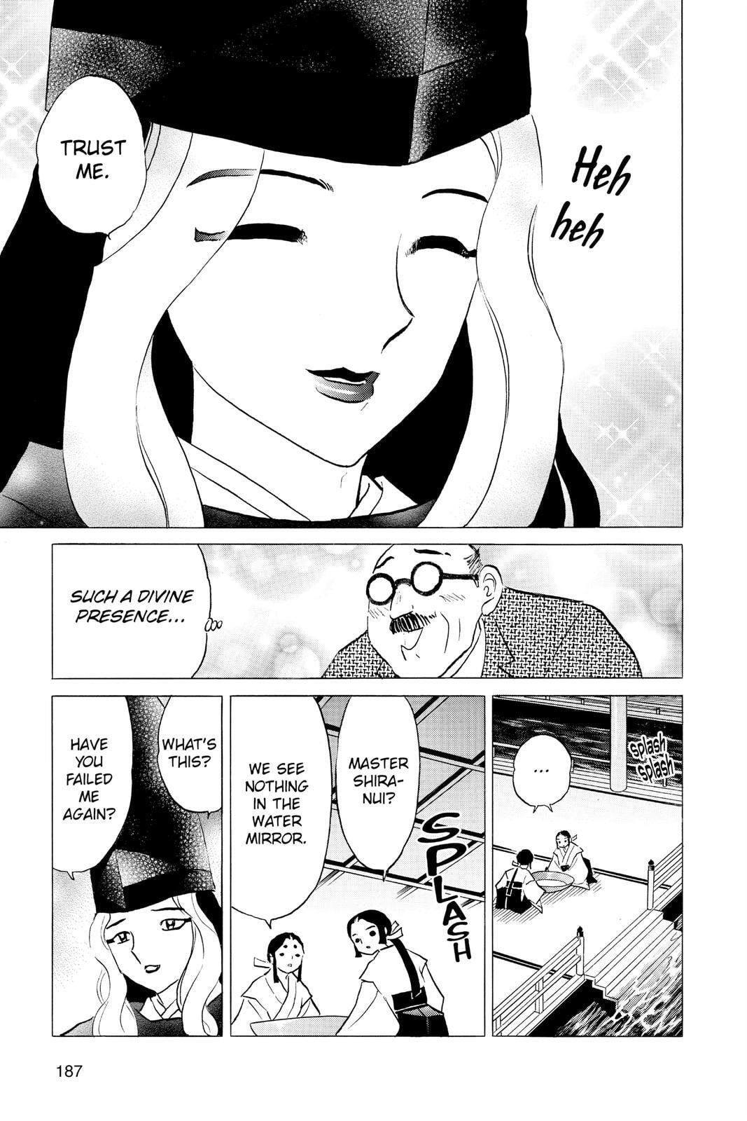 Mao Chapter 38 page 17 - 