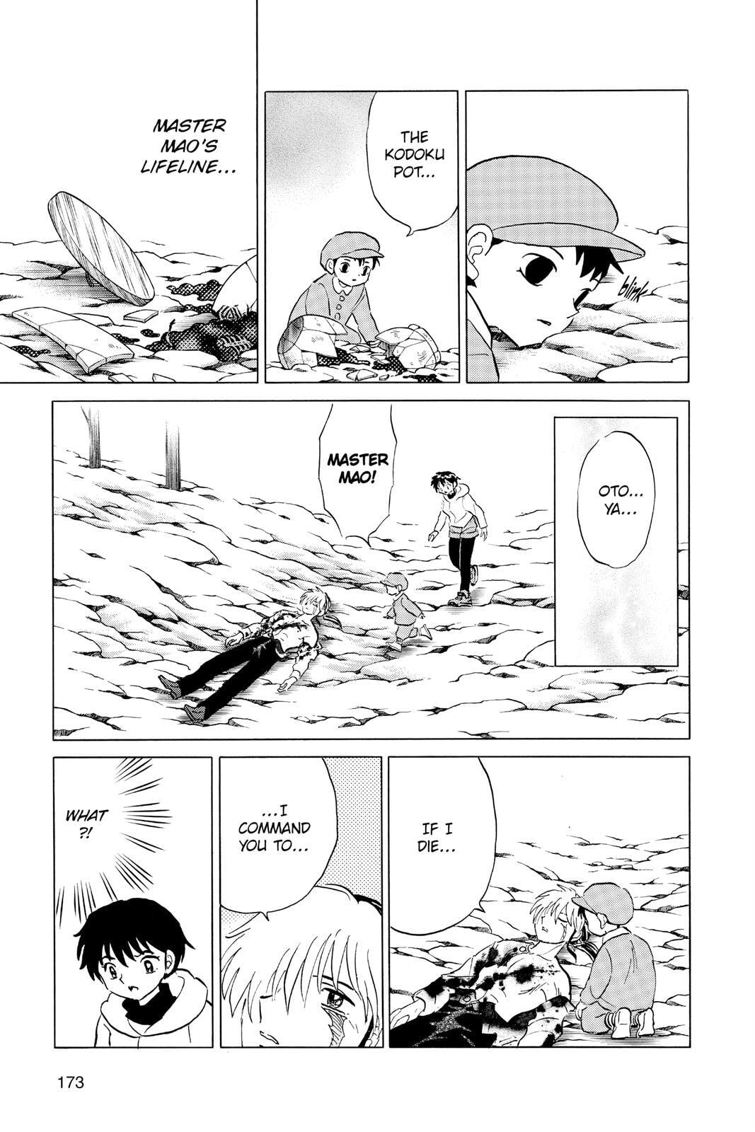 Mao Chapter 38 page 3 - 