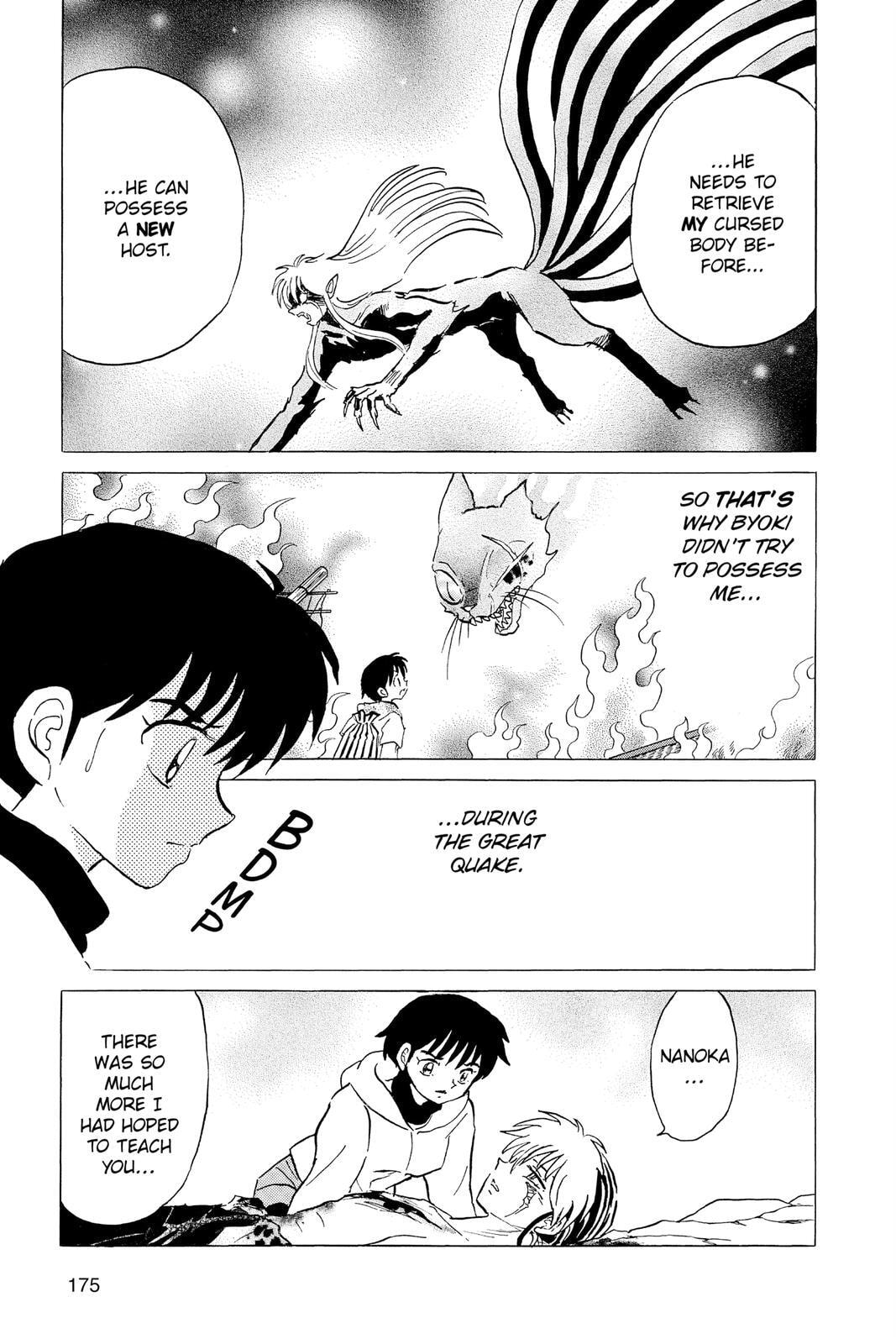 Mao Chapter 38 page 5 - 