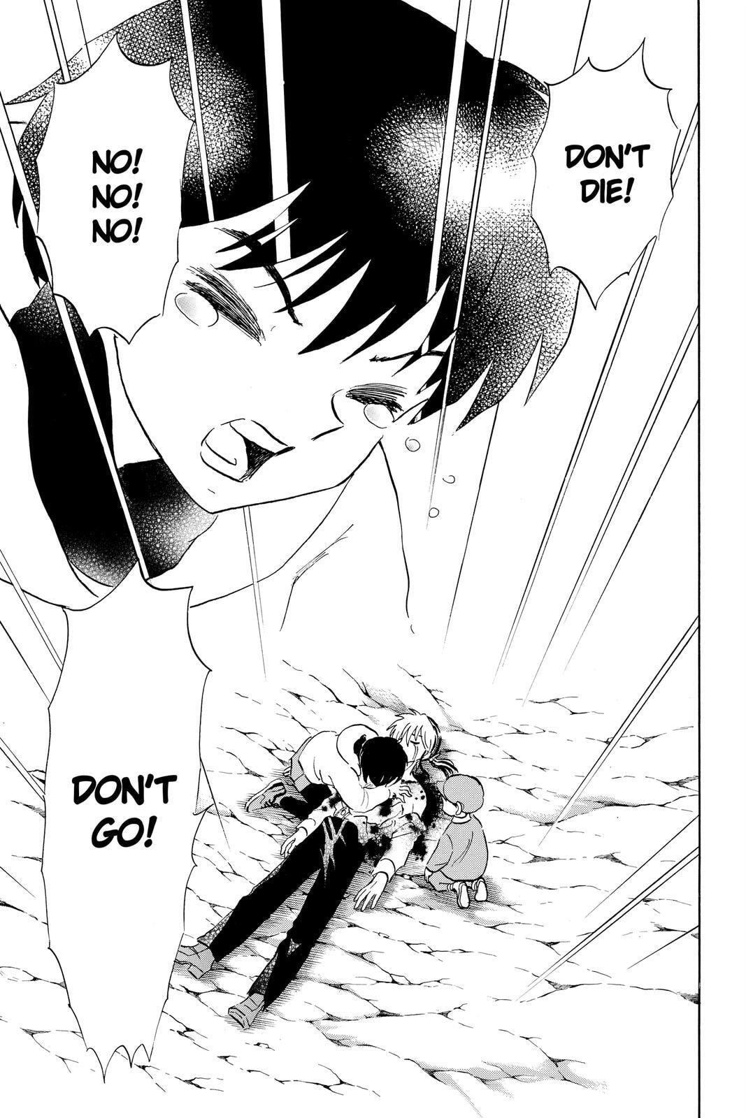 Mao Chapter 38 page 7 - 