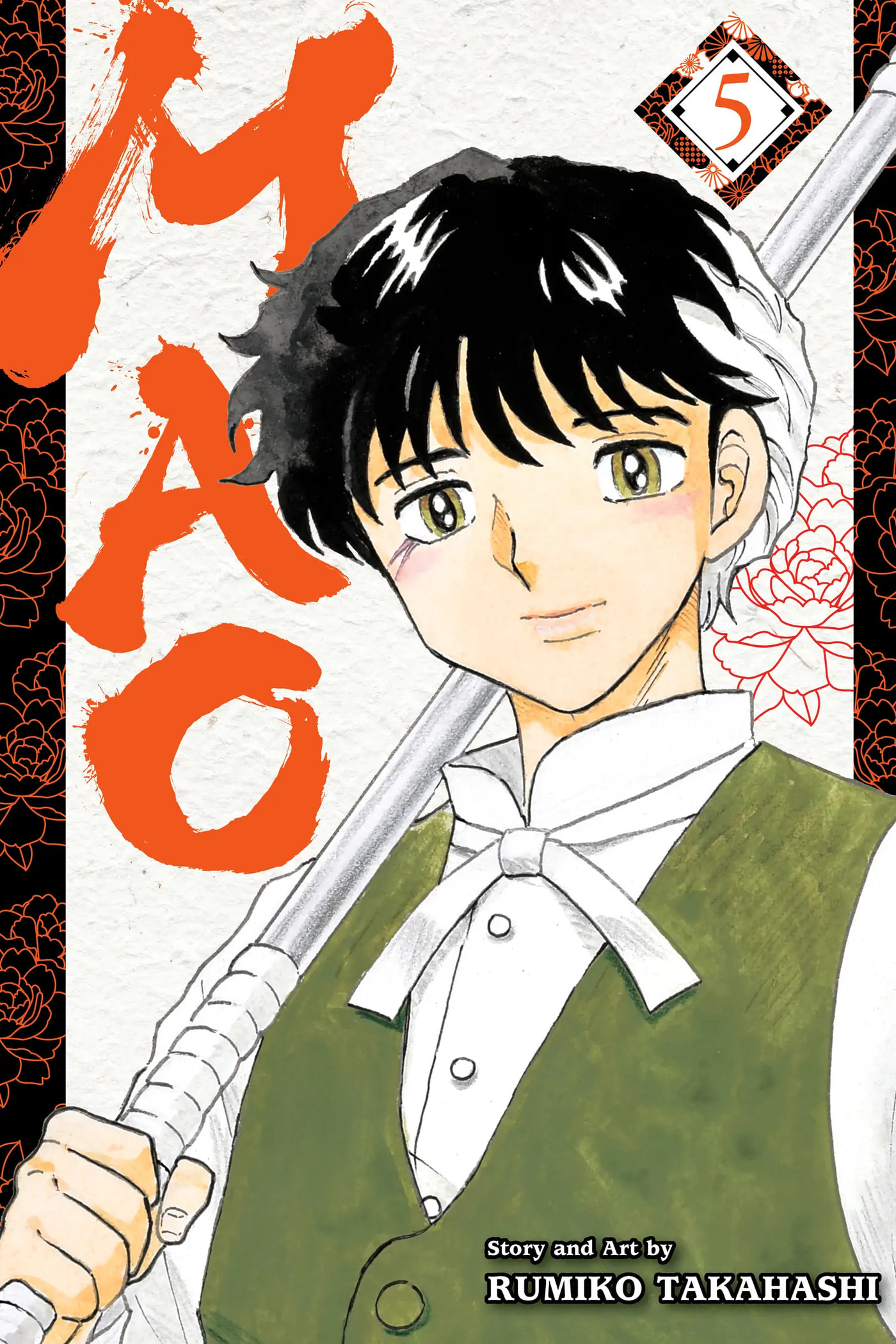 Mao Chapter 39 page 1 - 
