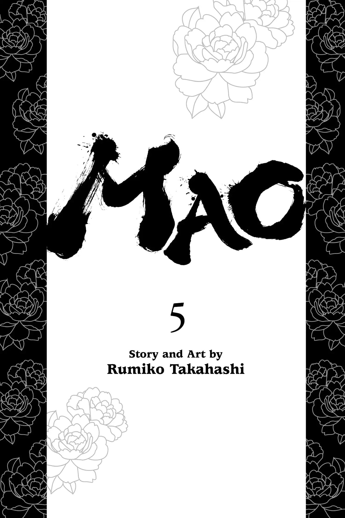 Mao Chapter 39 page 2 - 