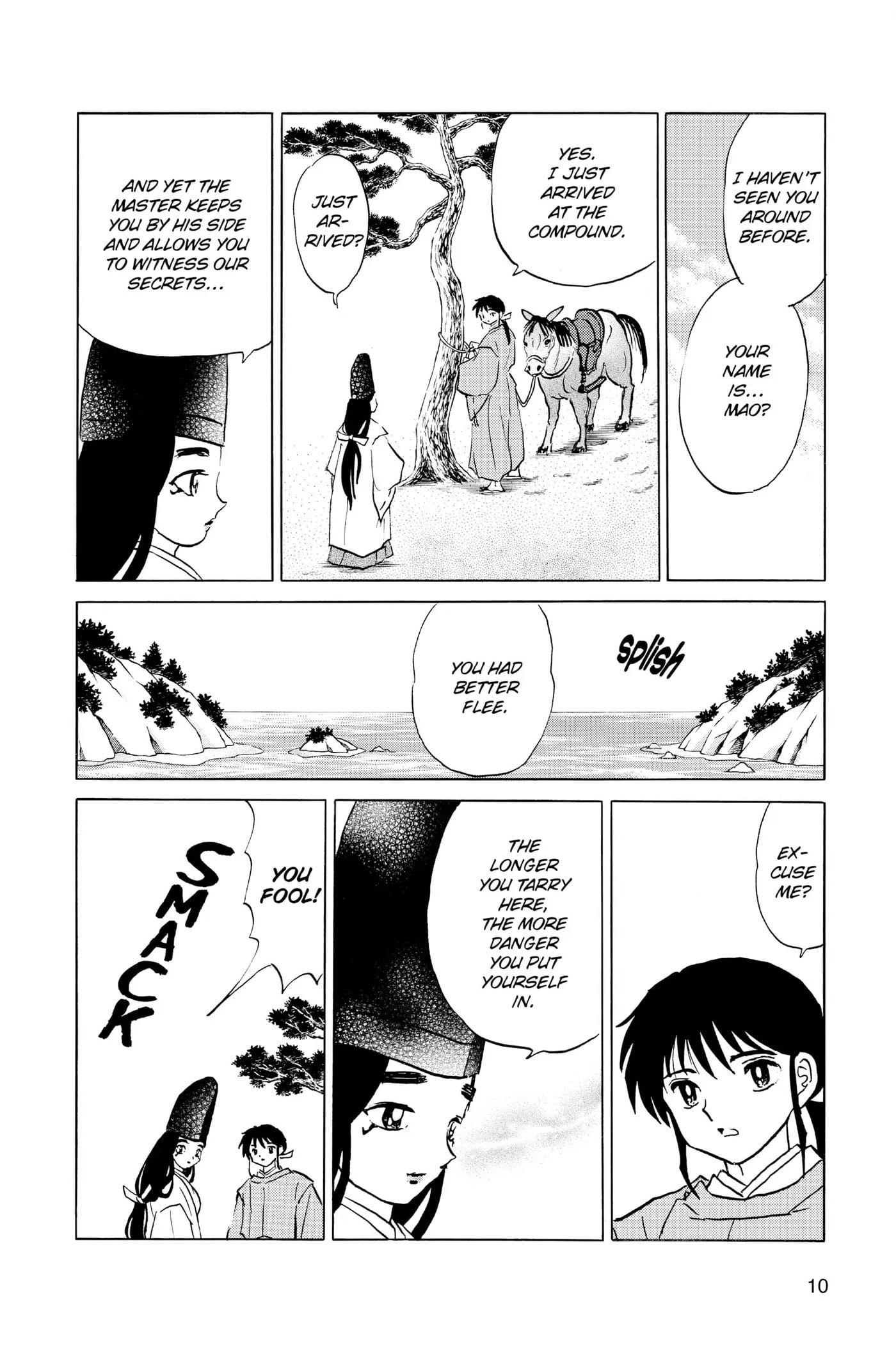 Mao Chapter 39 page 11 - 