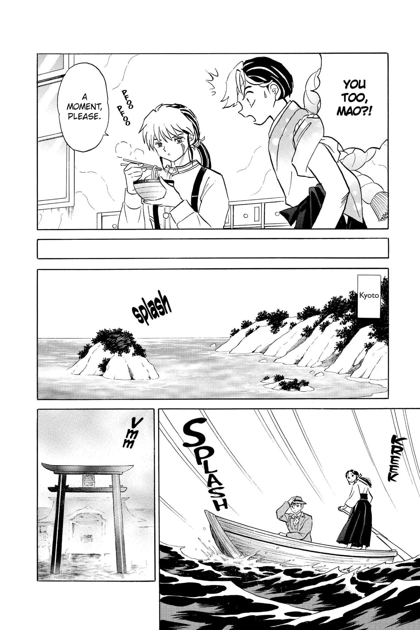 Mao Chapter 39 page 15 - 