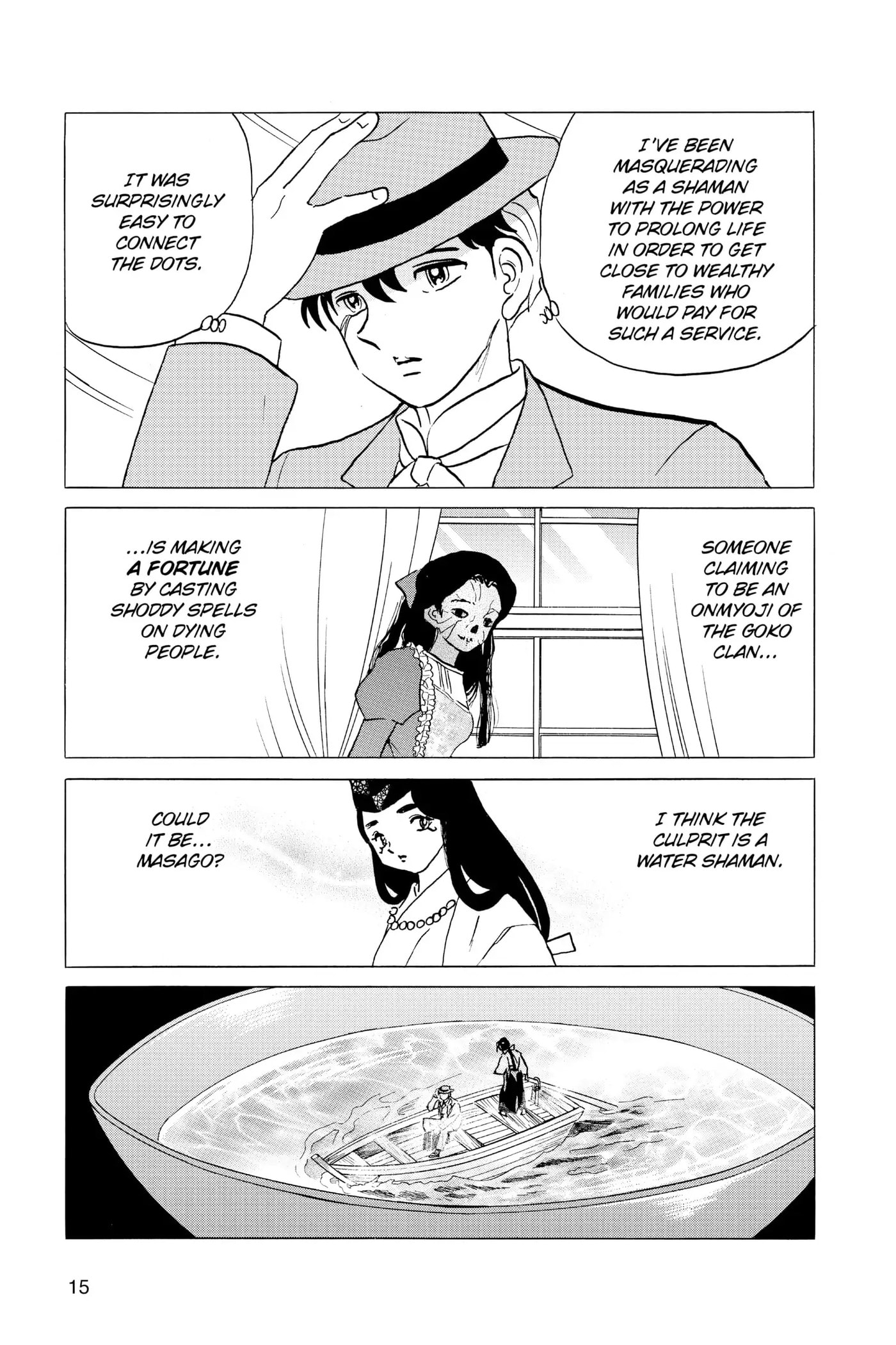 Mao Chapter 39 page 16 - 