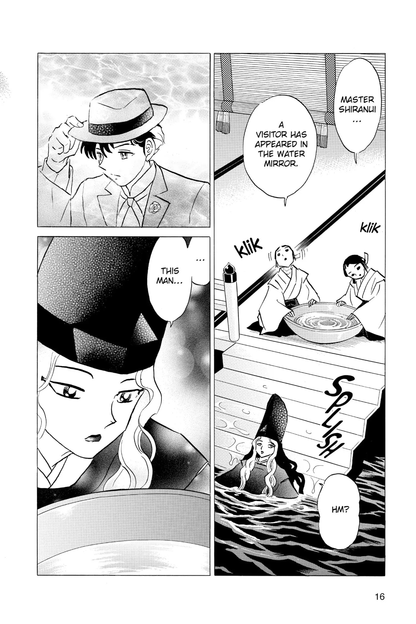 Mao Chapter 39 page 17 - 
