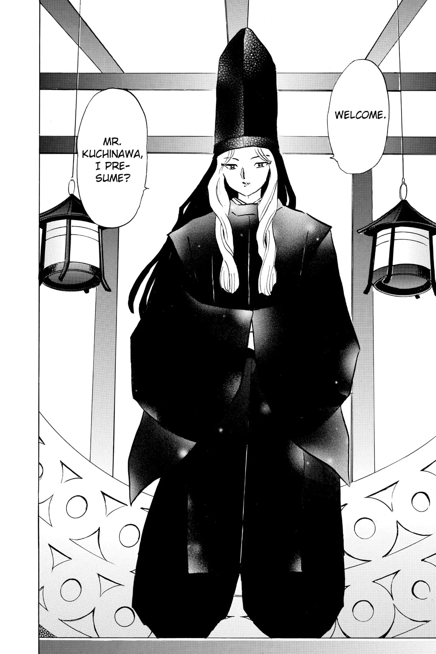 Mao Chapter 39 page 19 - 