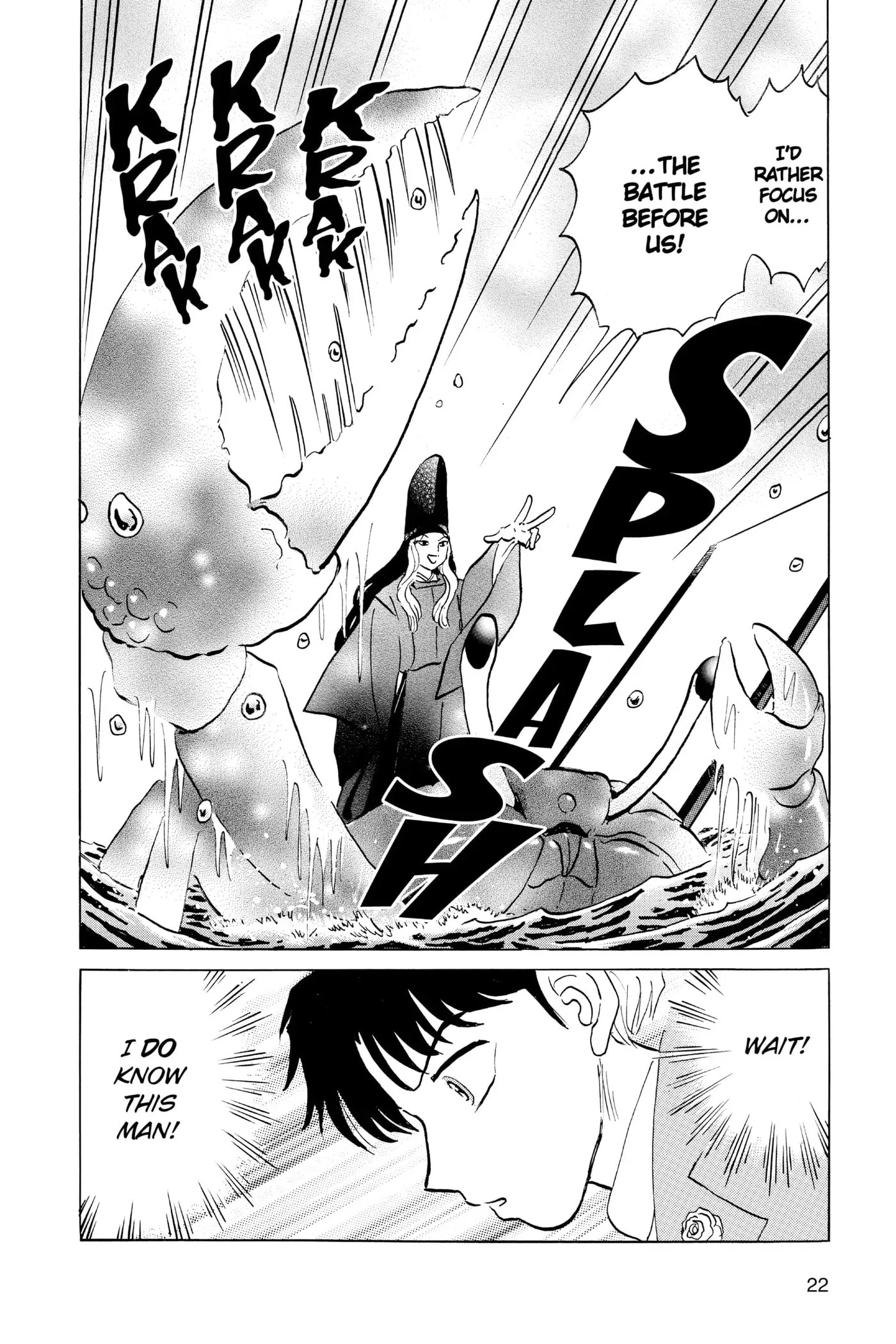 Mao Chapter 39 page 23 - 