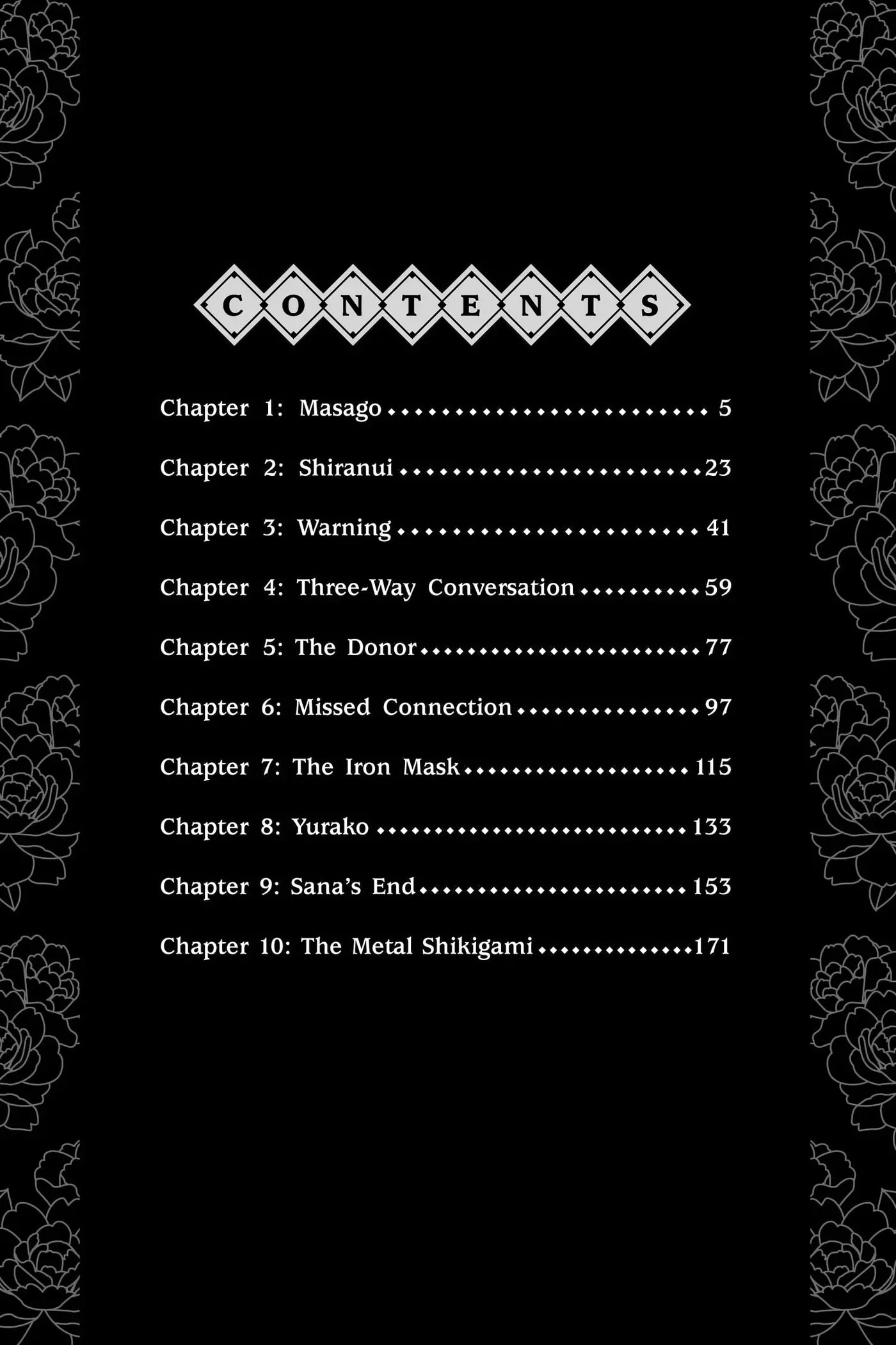 Mao Chapter 39 page 5 - 