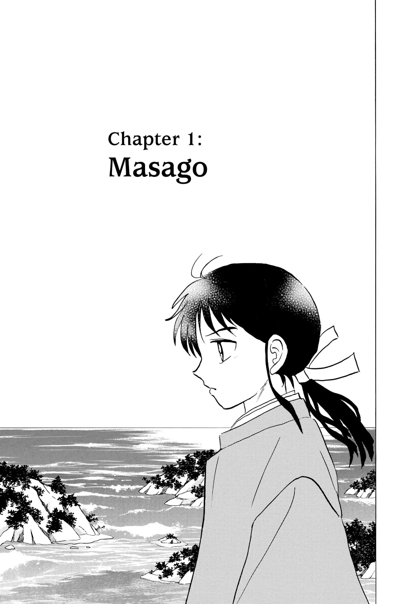 Mao Chapter 39 page 6 - 
